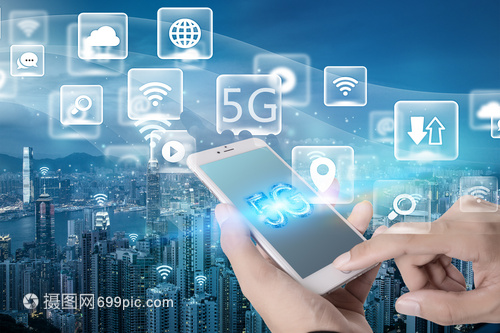 5G網絡城市科技