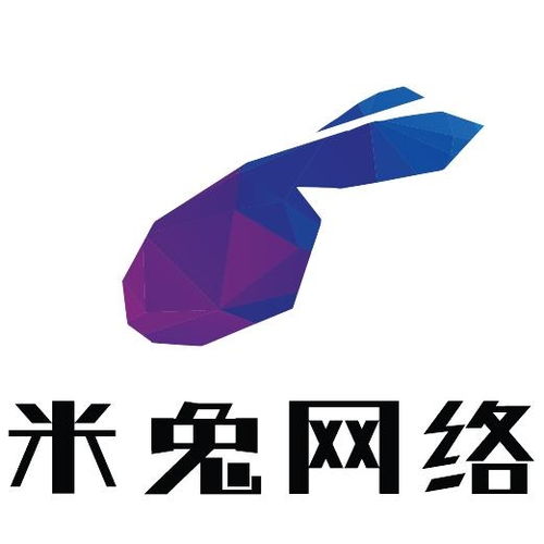 南京米兔網絡科技